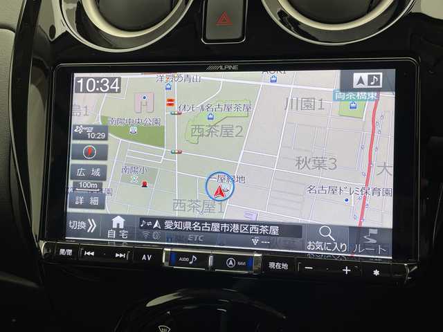 日産 ノート e－パワー X Vセレクション 愛知県 2020(令2)年 2.5万km スーパーブラック 純正9型ナビ/全方位カメラ/バックカメラ/コーナーセンサー/純正アルミホイール/LEDヘッドライト/オートライト/ドライブレコーダー/ETC/衝突軽減システム/フルセグ/CD DVD/Bluetooth/ステアリングスイッチ/スマートキー/プッシュスタート