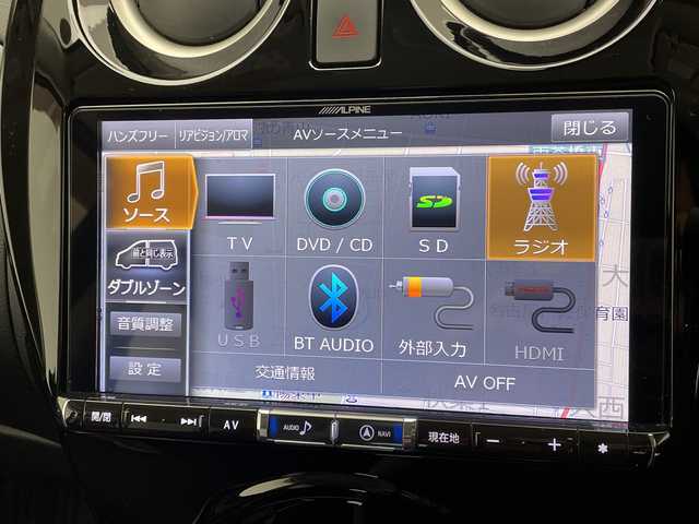 日産 ノート e－パワー X Vセレクション 愛知県 2020(令2)年 2.5万km スーパーブラック 純正9型ナビ/全方位カメラ/バックカメラ/コーナーセンサー/純正アルミホイール/LEDヘッドライト/オートライト/ドライブレコーダー/ETC/衝突軽減システム/フルセグ/CD DVD/Bluetooth/ステアリングスイッチ/スマートキー/プッシュスタート