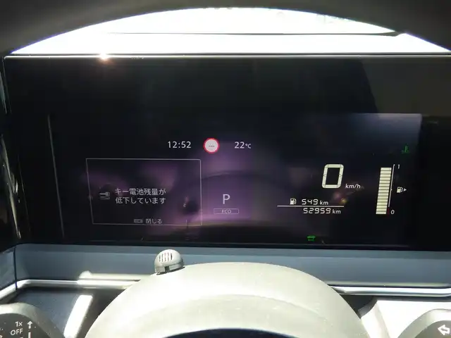 日産 ノート X 千葉県 2021(令3)年 5.3万km ダークメタルグレー エマージェンシーブレーキ/9インチ純正ナビ/地デジTV/【Bluetooth接続】/バックカメラ/ドライブレコーダー/ETC/サイド/カーテンエアバッグ/インテリジェントキー