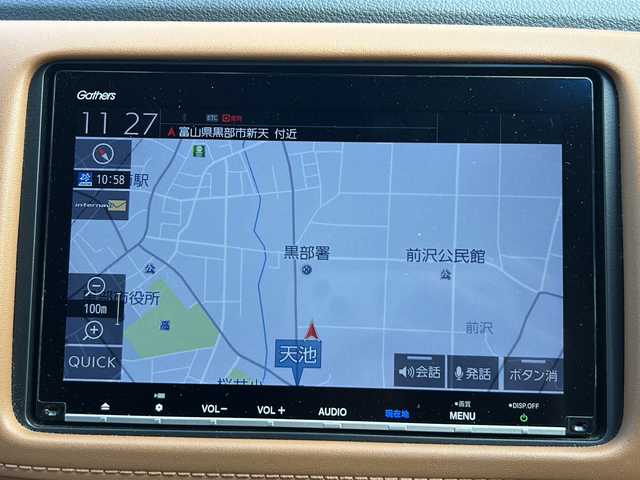 ホンダ ヴェゼル ハイブリッド Z ホンダセンシング 富山県 2018(平30)年 7.4万km プラチナホワイトパール 禁煙車/ワンオーナー　/純正ＨＤＤナビ　/フルセグ　/ホンダセンシング　/バックカメラ　/ＬＥＤヘッドライト　/レーダークルーズコントロール　/パドルシフト　/スマートキー　/ハーフレザーシート　/純正アルミホイール　/純正オーディオ/ウィンカーミラー/電動格納ミラー/ビルトインETC/プッシュスタート