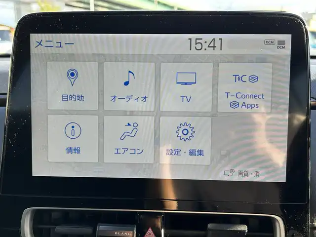 トヨタ アクア Z 愛知県 2021(令3)年 4万km ブラックマイカ スマートキー/プッシュスタート/純正ディスプレイオーディオナビ/フルセグTV（キャンセラー付き）/BT/AC100V電源/パノラミックビューモニター/ビルトインETC/純正16インチAW/トヨタセーフティセンス/クリアランスソナー /レーダークルーズコントロール/ブラインドスポットモニター/前後ドライブレコーダー/純正フロアマット/純正ドアバイザー/取説、保証書