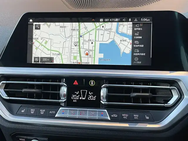 ＢＭＷ ３２０ｄ xDrive ツーリング Mスポーツ 鹿児島県 2020(令2)年 3.7万km アルピンホワイトⅢ 禁煙車/純正ナビ/Bluetooth/ハーマンカードン/パーキングアシストプラス/トップビューカメラ/バックカメラ/前席シートヒーター