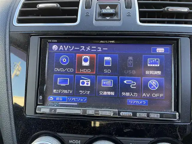 スバル インプレッサ ＸＶ 2．0i－L アイサイト 福島県 2015(平27)年 12.6万km クリスタルホワイトP (株)IDOMが運営する【じしゃロン福島店】の自社ローン専用車両になります。こちらは現金またはオートローンご利用時の価格です。自社ローンご希望の方は別途その旨お申付け下さい/社外アルパインナビ/フルセグテレビ/バックカメラ/アイサイト/レーンキープアシスト/レーダークルーズコントロール/革巻ステアリング/ドアバイザー/パドルシフト/スタッドレスタイヤ積込