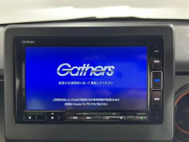 ホンダ Ｎ ＯＮＥ RS 佐賀県 2023(令5)年 1.6万km クリスタルブラックパール ワンオーナー/ホンダセンシング/純正7インチSDナビ/バックカメラ/ETC/電動パーキングブレーキ/オートブレーキホールド/パドルシフト/純正LEDヘッドライト/純正15インチアルミホイール/純正フロアマット/保証書/取説書