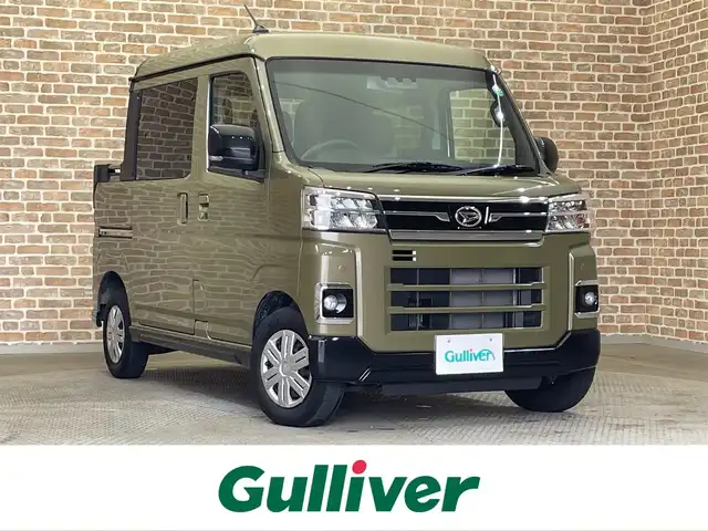 ダイハツ アトレー バン デッキバン 岩手県 2022(令4)年 1.1万km オフビートカーキM ４WD/両側パワースライドドア/スマートアシスト/衝突被害軽減ブレーキ/コーナーセンサー/レーンアシスト/クルーズコントロール/横滑り防止装置/アイドリングストップ/バックカメラ/純正ディスプレイオーディオ（Bluetooth USB フルセグ AndroidAUTO AppleCarPlay HDMI）/オートハイビーム/オートライト/オートエアコン/ステアリングスイッチ/ETC/ドアミラーウインカー