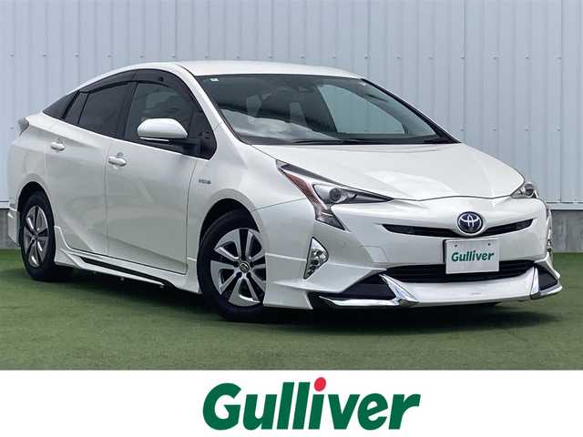 トヨタ プリウス A 香川県 2016(平28)年 5万km ホワイトパールクリスタルシャイン 登録時走行距離：49473km/エクリプスSDナビ/　CD DVD BT フルセグTV/バックカメラ/エアロ（フロント・サイド・リアアンダー）/プリクラッシュセーフティシステム/レーンキープアシスト/レーダークルーズコントロール/クリアランスソナー/パーキングアシスト/ブラインドスポットモニター/ヘッドアップディスプレイ/オートハイビーム/オートライト/フォグランプ/横滑り防止装置/ETC/PWオールオート/ドアロック連動式オートリトラクタブルドアミラー/電動格納ウィンカーミラー/ドアバイザー/純正フロアマット/ISOFIX/ETC/革巻きステアリング/ステアリングスイッチ/プッシュスタート/スマートキー