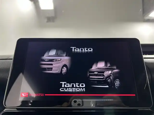 ダイハツ タント カスタム RS スタイルセレクション 佐賀県 2021(令3)年 7.4万km パールブラック 純正9インチナビ/フルセグTV/Bluetooth/Androidauto/Applecarplay/バックカメラ/衝突被害軽減システム/レーダークルーズコントロール/レーンアシスト/オートライト/オートマチックハイビーム/LEDヘッドライト/LEDフォグライト/クリアランスソナー/先行車発信お知らせ機能/ビルトインETC/両側パワースライドドア/運転席・助手席シートヒーター/ハーフレザーシート/ISOFIX対応/後席サンシェード/シートバックテーブル/純正15インチアルミホイール/純正フロアマット/純正ドアバイザー/スマートキー