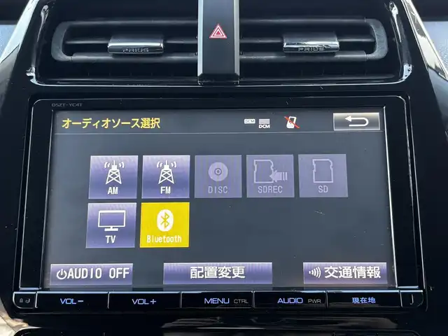 トヨタ プリウス A プレミアム　ツーリングセレ 熊本県 2016(平28)年 9.2万km ホワイトパールクリスタルシャイン フルエアロ/4WD/純正9インチナビ（DSZT-YC4T）/【フルセグTV／CD／DVD/BT】/バックカメラ　/レーダークルーズコントロール/プリクラッシュセーフティ/レーンキープアシスト/オートLEDヘッドライト　/オートハイビーム/黒革シート/D席パワーシート/前席シートヒーター/社外17インチAW/ETC/ドライブレコーダー　/オートエアコン