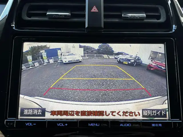 トヨタ プリウス A プレミアム　ツーリングセレ 熊本県 2016(平28)年 9.2万km ホワイトパールクリスタルシャイン フルエアロ/4WD/純正9インチナビ（DSZT-YC4T）/【フルセグTV／CD／DVD/BT】/バックカメラ　/レーダークルーズコントロール/プリクラッシュセーフティ/レーンキープアシスト/オートLEDヘッドライト　/オートハイビーム/黒革シート/D席パワーシート/前席シートヒーター/社外17インチAW/ETC/ドライブレコーダー　/オートエアコン
