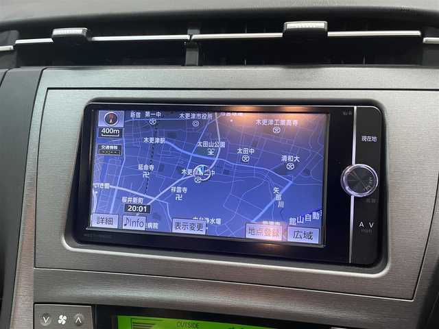トヨタ プリウス G 千葉県 2012(平24)年 7.7万km シルバーM 外部検査済み/純正SDナビ（NSZT-W62G）/〇フルセグTV（走行中視聴可能）/〇CD/DVD/BTオーディオ/ラジオ/クルーズコントロール/バックカメラ/ハーフレザーシート/パワーシート/ビルトインETC/ステアリングスイッチ/オートライト/カーテンエアバッグ/HIDヘッドライト/保証書/取説/スマートキー×2