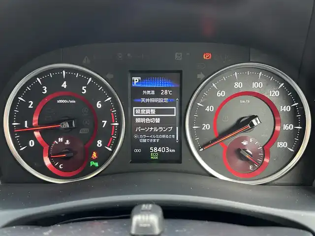 トヨタ アルファード S Cパッケージ 和歌山県 2018(平30)年 5.9万km ホワイトパールクリスタルシャイン 純正ナビ/フルセグTV/（AM/FM/CD/DVD/Bluetooth）/バックカメラ/フリップダウンモニター/プリクラッシュセーフティ/クリアランスソナー/レーダークルコン/両側パワスラ/パワーシート/ポジションメモリー/エアーベンチレーション/ステアリングヒーター/電動パーキング/オートホールド/デジタルインナーミラー/ドラレコ/ビルトインETC/サンルーフ/LEDヘッドライト/LEDフォグ/オートライト/オートマチックハイビーム