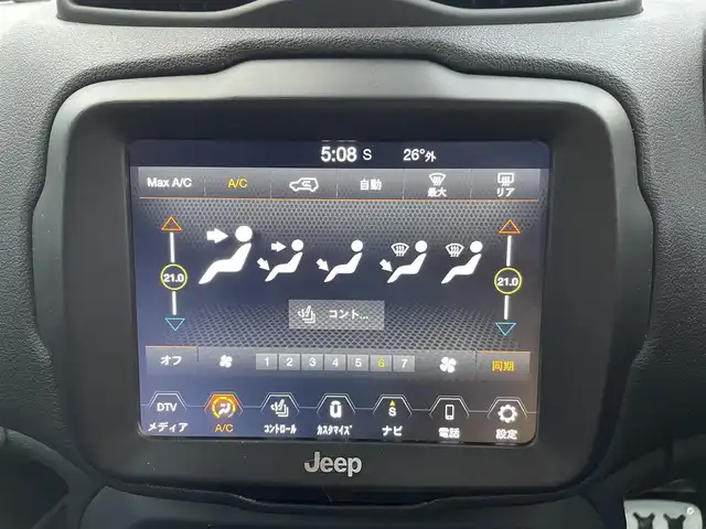 クライスラー・ジープ ジープ レネゲード リミテッド 三重県 2020(令2)年 3.9万km ブラック 登録時38677km/黒革シート/ルーフレール/禁煙車/純正ナビ/（AM/FM/TV/Bluetooth）/ワンセグTV/バックカメラ/ETC2.0/クルーズコントロール/純正ドラレコ（前後）/パワーシート/シートヒーター/ステアリングスイッチ/ステアリングヒーター/衝突軽減システム/車線逸脱防止機能/BSM/コーナーセンサー/プッシュスタート/純正フロアマット/純正アルミ/スペアキー