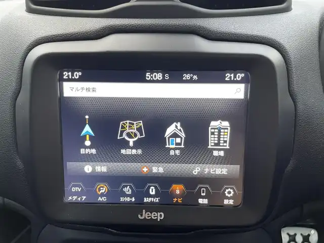 クライスラー・ジープ ジープ レネゲード リミテッド 三重県 2020(令2)年 3.9万km ブラック 登録時38677km/黒革シート/ルーフレール/禁煙車/純正ナビ/（AM/FM/TV/Bluetooth）/ワンセグTV/バックカメラ/ETC2.0/クルーズコントロール/純正ドラレコ（前後）/パワーシート/シートヒーター/ステアリングスイッチ/ステアリングヒーター/衝突軽減システム/車線逸脱防止機能/BSM/コーナーセンサー/プッシュスタート/純正フロアマット/純正アルミ/スペアキー