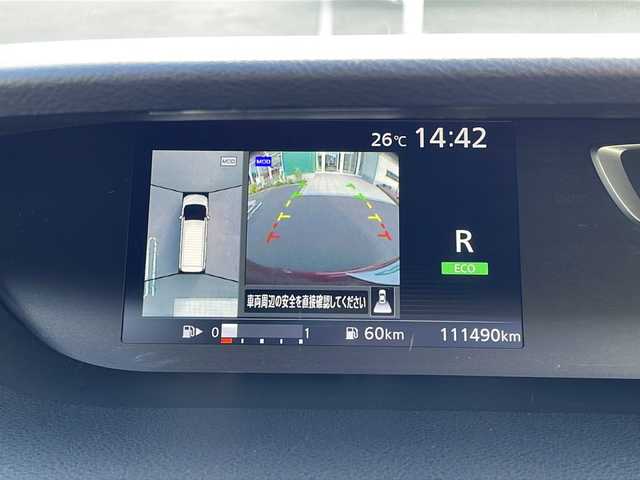日産 セレナ ハイウェイスター 青森県 2016(平28)年 11.2万km マルーンレッド 2トーン 4WD/セーフティパックA/快適パック/純正9インチナビ・フルセグTV/CD・DVD・Bluetooth・SD/純正フリップダウンモニター/アラウンドビューモニター/インテリジェントパーキングアシスト/両側パワースライドドア/エマージェンシーブレーキ/クルーズコントロール/フロント・バックソナー/サイド・カーテンエアバッグ/ビルトインETC/2.3列目USB電源ソケット/3列目シートスライド/LEDヘッドライト/フォグランプ/社外16インチアルミ