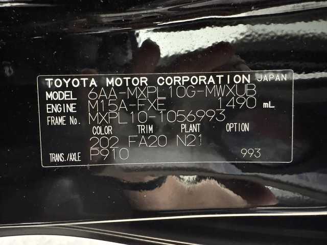 トヨタ シエンタ ハイブリッド Z 三重県 2023(令5)年 5.3万km ブラック ハイブリッド/FF/インパネCVT/純正 10.5インチ『ディスプレイオーディオplus』（ナビ付）/（AM/FM/USB/iPod/Bluetooth/Miracast/CarPlay/AndroidAuto）/バックガイドモニター/両側ハンズフリーパワースライドドア/【OP】ドライブレコーダー 前後（ナビ連動）/ETC/Toyota Safety Sense/・プリクラッシュセーフティ/・レーンディパーチャーアラート/・レーダークルーズ（停止保持機能有）/・ブラインドスポットモニター/・プロアクティブドライビングアシスト/・インテリジェントクリアランスソナー（パーキングサポートブレーキ［PKSB］静止物＋後方接近車両）/・リヤクロストラフィックアラート/・ロードサインアシスト/・アダプティブハイビームシステム/・休憩提案機能/など/装備/・革調シートカバー（社外品）/・オートエアコン/・オートライト/・LEDヘッドランプ/・保/取/・ステアリングスイッチ/・充電用USBジャック（USB-Ax1、USB-Cx3）/・純正ホイールキャップ＆15インチスチールホイール/・保/取/など