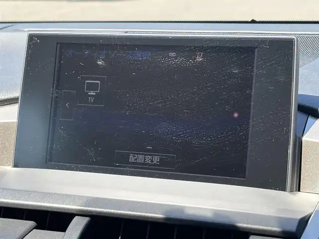 レクサス ＮＸ 200t Iパッケージ 大分県 2016(平28)年 4.7万km ソニッククォーツ ・純正ナビ(CD/DVD/BT/SD/USB/AUX)/・フルセグテレビ/・バックカメラ/・プリクラッシュセーフティ/・コーナーセンサー/・レーダークルーズコントロール/・AC100V/・ETC/・ステアリングリモコン/・ステアリングヒーター/・パドルシフト/・パワーシート/・シートメモリー/・シートヒーター/・ブレーキホールド/・スマートキー&プッシュスタート/・純正アルミホイール