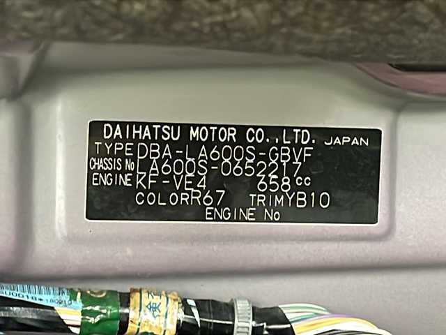 ダイハツ タント カスタムX トップED LTD SAⅢ 鹿児島県 2018(平30)年 4.3万km ファイアークォーツレッドM 純正8インチナビ/（CD/BT/HDMI/フルセグTV）/両側パワースライドドア/全方位モニター/フリップダウンモニター/オートライト/オートマチックハイビーム/ハーフレザーシート/シートヒーター/コーナーセンサ―/スマートキー/プッシュスタート/ドライブレコーダー/純正アルミホイール/純正フロアマット/純正ドアバイザー