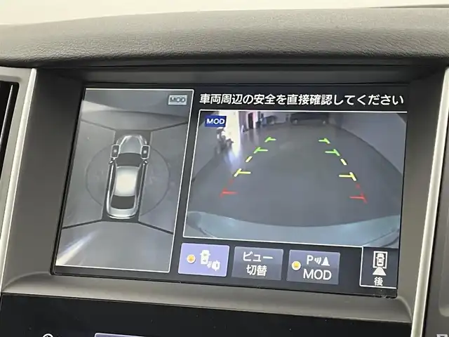 日産 スカイライン ハイブリッド 350GT Type P 福岡県 2014(平26)年 6.5万km ブリリアントシルバー 純正ナビ（ＢＴ，フルセグＴＶ）　/全方位カメラ　/ビルトインＥＴＣ　/障害物センサー　/ＡＣＣ　/エマージェンシーブレーキ　/横滑り防止　/ＭＴモード付　/本革シート　/シートヒーター　/パワーシート　/純正１７インチＡＷ