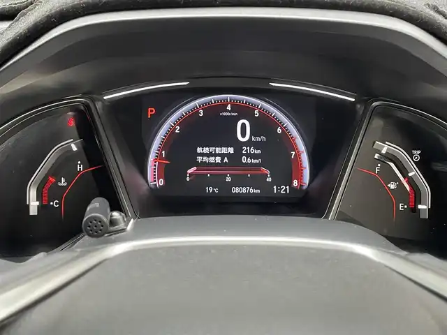 ホンダ シビック ハッチバック 宮崎県 2020(令2)年 8.1万km プラチナホワイトパール 無限エアロ（F.S.R)/テールゲートスポイラー/社外フロントグリル/WORK18インチアルミホイール/ローダウン/ブリッツマフラー/無限テール/ホンダセンシング/LEDライト/ETC/プッシュスタート