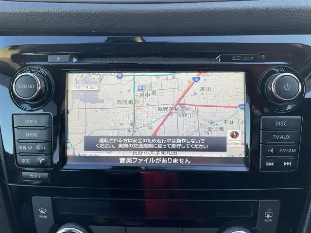 日産 エクストレイル 20X ブラックエクストリーマーX エマB 長野県 2015(平27)年 7万km ダイヤモンドブラック 純正ナビ/ワンセグTV/全方位カメラ/シートヒーター/ドアバイザー/電動格納ミラー/パワーバックドア/パートタイム４WD/サブトランクに予備タイヤ1本あり/ワンオーナー