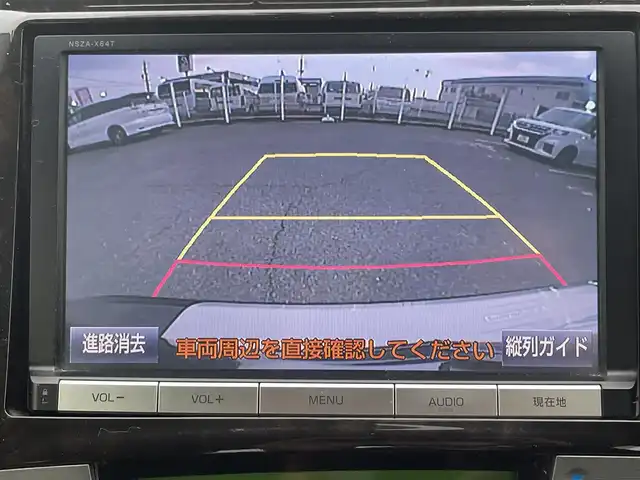 トヨタ プリウス ＰＨＶ