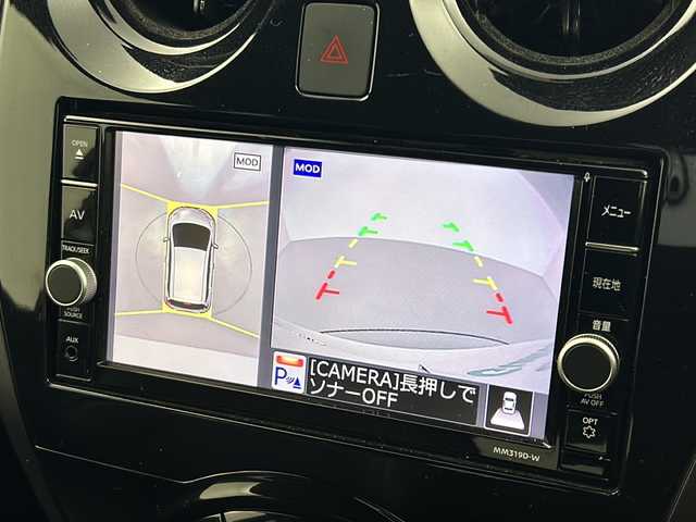 日産 ノート e－パワー メダリスト Bアロー 岐阜県 2020(令2)年 7.4万km ブリリアントホワイトパール/スーパーブラック 2トーン 純正ナビ/CD/DVD/Bluetooth/SD/iPod/AUX/フルセグTV/インテリジェントクルーズコントロール/レーンキープアシスト/クリアランスソナー/全周囲カメラ/エマージェンシーブレーキ/ドライブレコーダー/スペアキー/スマートキー/プッシュスタート/ハーフレザーシート/オートLEDヘッドライト/純正18インチアルミホイール＆サマータイヤ積み込みあり/ETC