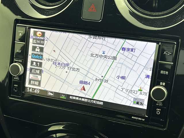 日産 ノート e－パワー メダリスト Bアロー 岐阜県 2020(令2)年 7.4万km ブリリアントホワイトパール/スーパーブラック 2トーン 純正ナビ/CD/DVD/Bluetooth/SD/iPod/AUX/フルセグTV/インテリジェントクルーズコントロール/レーンキープアシスト/クリアランスソナー/全周囲カメラ/エマージェンシーブレーキ/ドライブレコーダー/スペアキー/スマートキー/プッシュスタート/ハーフレザーシート/オートLEDヘッドライト/純正18インチアルミホイール＆サマータイヤ積み込みあり/ETC