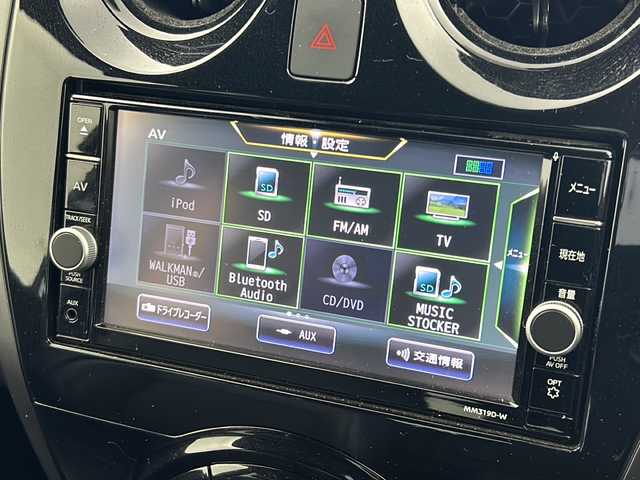 日産 ノート e－パワー メダリスト Bアロー 岐阜県 2020(令2)年 7.4万km ブリリアントホワイトパール/スーパーブラック 2トーン 純正ナビ/CD/DVD/Bluetooth/SD/iPod/AUX/フルセグTV/インテリジェントクルーズコントロール/レーンキープアシスト/クリアランスソナー/全周囲カメラ/エマージェンシーブレーキ/ドライブレコーダー/スペアキー/スマートキー/プッシュスタート/ハーフレザーシート/オートLEDヘッドライト/純正18インチアルミホイール＆サマータイヤ積み込みあり/ETC