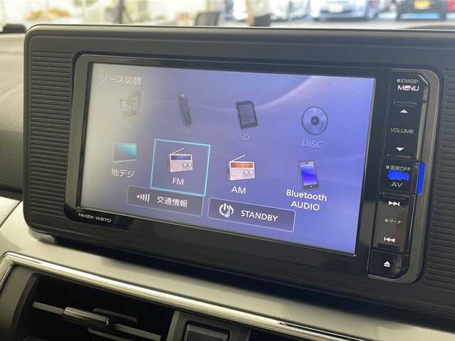 ダイハツ キャスト スタイル X SAⅡ 岐阜県 2017(平29)年 4.5万km パールホワイトⅢ スマートアシストII/衝突軽減ブレーキ/車線逸脱警報機能/誤発進抑制機能/先行車お知らせ機能/純正ナビ/フルセグ/Bluetooth/CD/DVD/バックカメラ/ETC/プッシュスタート/スマートキー