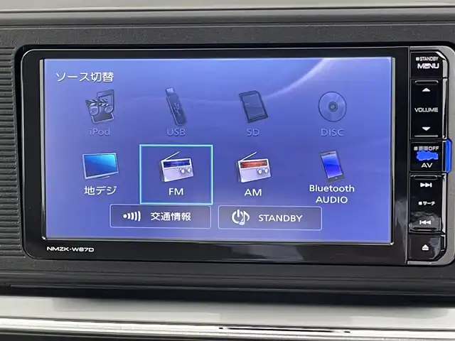 ダイハツ キャスト スタイル X SAⅡ 千葉県 2017(平29)年 4.5万km パールホワイトⅢ スマートアシストII/衝突軽減ブレーキ/車線逸脱警報機能/誤発進抑制機能/先行車お知らせ機能/純正7型ナビ/フルセグTV/Bluetooth/CD/DVD/バックカメラ/ETC/プッシュスタート/スマートキー/ヘッドライトレベライザー/純正フロアマット/ステアリングスイッチ/電動格納サイドミラー/アイドリングストップ/プッシュスタート