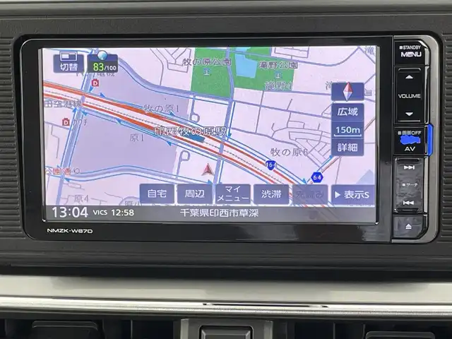 ダイハツ キャスト スタイル X SAⅡ 千葉県 2017(平29)年 4.5万km パールホワイトⅢ スマートアシストII/衝突軽減ブレーキ/車線逸脱警報機能/誤発進抑制機能/先行車お知らせ機能/純正7型ナビ/フルセグTV/Bluetooth/CD/DVD/バックカメラ/ETC/プッシュスタート/スマートキー/ヘッドライトレベライザー/純正フロアマット/ステアリングスイッチ/電動格納サイドミラー/アイドリングストップ/プッシュスタート