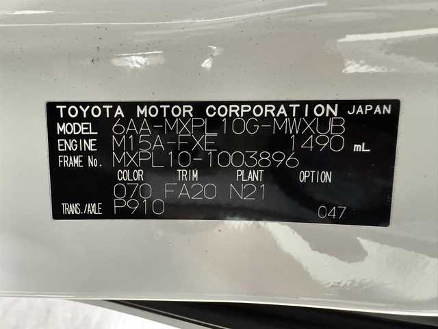 トヨタ シエンタ ハイブリッド Z 三重県 2022(令4)年 5.5万km ホワイトパールクリスタルシャイン ハイブリッド/FF/インパネCVT/純正 10.5インチ『ディスプレイオーディオplus』（ナビ付）/（AM/FM/USB/iPod/Bluetooth/Miracast/CarPlay/AndroidAuto）/【OP】パノラミックビューモニター（床下透過機能付・PKSB後方歩行者）*1/両側ハンズフリーパワースライドドア/ドライブレコーダー前方（ナビ連動）/ETC/Toyota Safety Sense/・プリクラッシュセーフティ/・レーンディパーチャーアラート/・レーダークルーズ（停止保持機能有）/・ブラインドスポットモニター/・プロアクティブドライビングアシスト/・クリアランスソナー（パーキングサポートブレーキ［PKSB］静止物＋後方接近車両）/・リヤクロストラフィックアラート/・リヤカメラディテクション/・ロードサインアシスト/・【OP】アドバンストパーク＋PKSB（周囲静止物）/・アダプティブハイビーム/など/装備/・【OP】シートヒーター＆ステアリングヒーター/・【OP】AC100Vコンセント（1500W）/・【OP】天井サーキュレーター/・オートエアコン/・オートライト/・LEDヘッドランプ/・保/取/・予備スマートキーx1/など