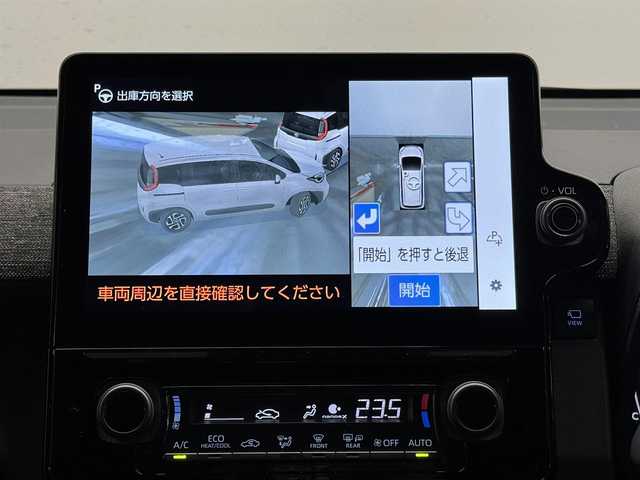 トヨタ シエンタ ハイブリッド Z 三重県 2022(令4)年 5.5万km ホワイトパールクリスタルシャイン ハイブリッド/FF/インパネCVT/純正 10.5インチ『ディスプレイオーディオplus』（ナビ付）/（AM/FM/USB/iPod/Bluetooth/Miracast/CarPlay/AndroidAuto）/【OP】パノラミックビューモニター（床下透過機能付・PKSB後方歩行者）*1/両側ハンズフリーパワースライドドア/ドライブレコーダー前方（ナビ連動）/ETC/Toyota Safety Sense/・プリクラッシュセーフティ/・レーンディパーチャーアラート/・レーダークルーズ（停止保持機能有）/・ブラインドスポットモニター/・プロアクティブドライビングアシスト/・クリアランスソナー（パーキングサポートブレーキ［PKSB］静止物＋後方接近車両）/・リヤクロストラフィックアラート/・リヤカメラディテクション/・ロードサインアシスト/・【OP】アドバンストパーク＋PKSB（周囲静止物）/・アダプティブハイビーム/など/装備/・【OP】シートヒーター＆ステアリングヒーター/・【OP】AC100Vコンセント（1500W）/・【OP】天井サーキュレーター/・オートエアコン/・オートライト/・LEDヘッドランプ/・保/取/・予備スマートキーx1/など