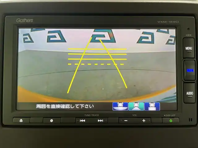 ホンダ Ｎ ＢＯＸ G L ホンダセンシング 鹿児島県 2018(平30)年 4.5万km プレミアムイエローパールⅡ 純正7インチSDナビ/BT/CD/SD/iPod/AM/FM/バックカメラ/ホンダセンシング/レーダークルーズコントロール/レーンキープアシスト/片側パワースライドドア/ETC/オートライト/LEDヘッドライト/純正ラバーマット/スマートキー