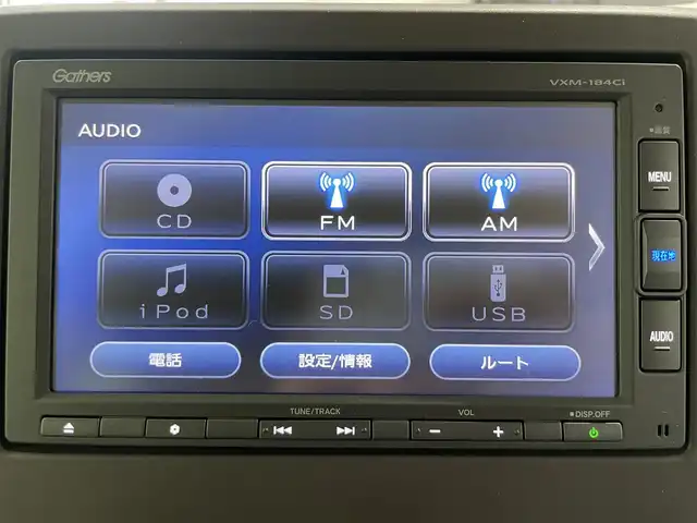 ホンダ Ｎ ＢＯＸ G L ホンダセンシング 鹿児島県 2018(平30)年 4.5万km プレミアムイエローパールⅡ 純正7インチSDナビ/BT/CD/SD/iPod/AM/FM/バックカメラ/ホンダセンシング/レーダークルーズコントロール/レーンキープアシスト/片側パワースライドドア/ETC/オートライト/LEDヘッドライト/純正ラバーマット/スマートキー
