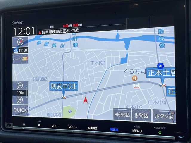 ホンダ ヴェゼル ハイブリッド X ホンダセンシング 岐阜県 2021(令3)年 2.7万km クリスタルブラックパール 禁煙車/ホンダセンシング/純正ナビ/HDMI/衝突軽減ブレーキ/レーンキープアシスト/カーテンエアバッグ/バックカメラ/前後ドライブレコーダー/ビルトインETC/パドルシフト/純正アルミホイール/純正フロアマット/ワンオーナー/ドアバイザー/LEDヘッドライト/オートエアコン/オートライト/オートハイビーム/プッシュスタート