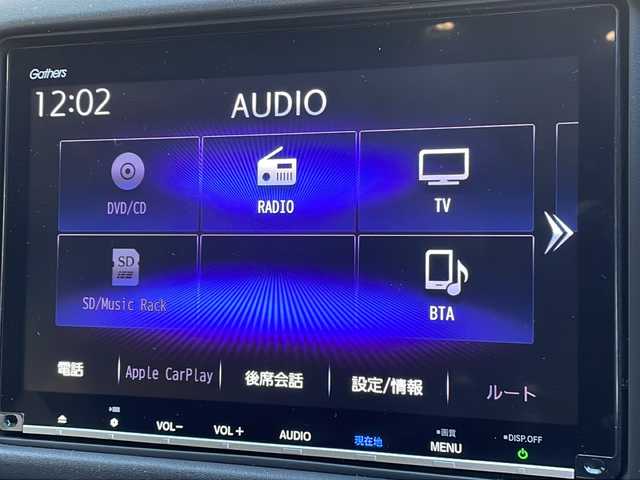 ホンダ ヴェゼル ハイブリッド X ホンダセンシング 岐阜県 2021(令3)年 2.7万km クリスタルブラックパール 禁煙車/ホンダセンシング/純正ナビ/HDMI/衝突軽減ブレーキ/レーンキープアシスト/カーテンエアバッグ/バックカメラ/前後ドライブレコーダー/ビルトインETC/パドルシフト/純正アルミホイール/純正フロアマット/ワンオーナー/ドアバイザー/LEDヘッドライト/オートエアコン/オートライト/オートハイビーム/プッシュスタート