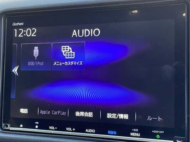 ホンダ ヴェゼル ハイブリッド X ホンダセンシング 岐阜県 2021(令3)年 2.7万km クリスタルブラックパール 禁煙車/ホンダセンシング/純正ナビ/HDMI/衝突軽減ブレーキ/レーンキープアシスト/カーテンエアバッグ/バックカメラ/前後ドライブレコーダー/ビルトインETC/パドルシフト/純正アルミホイール/純正フロアマット/ワンオーナー/ドアバイザー/LEDヘッドライト/オートエアコン/オートライト/オートハイビーム/プッシュスタート