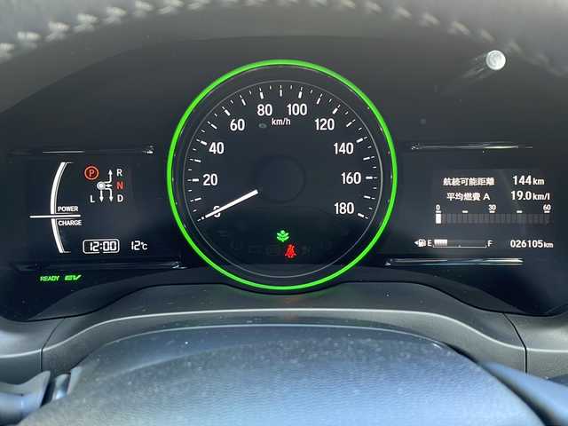 ホンダ ヴェゼル ハイブリッド X ホンダセンシング 岐阜県 2021(令3)年 2.7万km クリスタルブラックパール 禁煙車/ホンダセンシング/純正ナビ/HDMI/衝突軽減ブレーキ/レーンキープアシスト/カーテンエアバッグ/バックカメラ/前後ドライブレコーダー/ビルトインETC/パドルシフト/純正アルミホイール/純正フロアマット/ワンオーナー/ドアバイザー/LEDヘッドライト/オートエアコン/オートライト/オートハイビーム/プッシュスタート