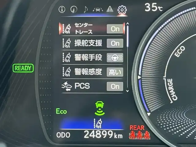 レクサス ＥＳ 300h バージョンL 東京都 2021(令3)年 2.5万km ソニッククォーツ ムーンルーフ/純正ナビ/パノラミックビューモニター/プリクラッシュセーフティ/ブラインドスポットモニター/レーダークルーズ/シートベンチレーション/パワーシート/ＥＴＣ/ドライブレコーダー
