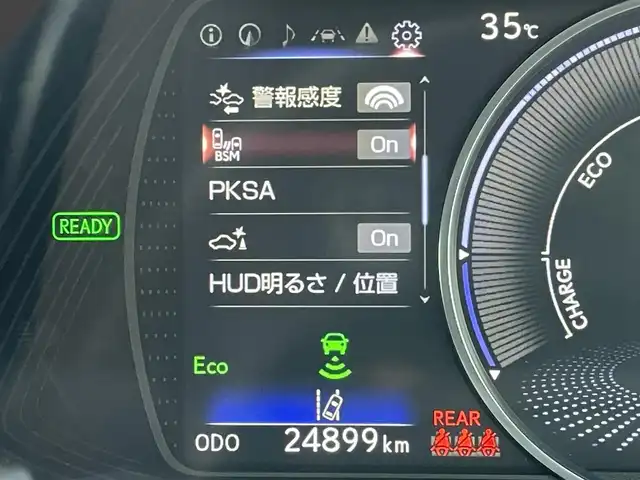 レクサス ＥＳ 300h バージョンL 東京都 2021(令3)年 2.5万km ソニッククォーツ ムーンルーフ/純正ナビ/パノラミックビューモニター/プリクラッシュセーフティ/ブラインドスポットモニター/レーダークルーズ/シートベンチレーション/パワーシート/ＥＴＣ/ドライブレコーダー
