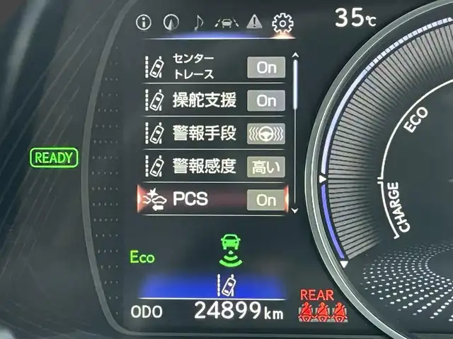 レクサス ＥＳ 300h バージョンL 東京都 2021(令3)年 2.5万km ソニッククォーツ ムーンルーフ/純正ナビ/パノラミックビューモニター/プリクラッシュセーフティ/ブラインドスポットモニター/レーダークルーズ/シートベンチレーション/パワーシート/ＥＴＣ/ドライブレコーダー