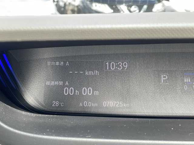 ホンダ フリード＋ G ホンダセンシング 東京都 2018(平30)年 7.1万km モダンスティールM ワンオーナー/新車時保証書  /取扱説明書【車両/ナビ】/ホンダセンシング/衝突軽減ブレーキ/誤発進抑制機能/歩行者事故低減ステアリング/アダプティブクルーズコントロール/車線維持支援システム/アイドリングストップ/純正ナビ/フルセグTV【VXM-187VFNi】/SD/CD/DVD/SDREC/BT/AppleCarplay/バックカメラ　ETC/Fドライブレコーダー/両側パワースライドドア/LEDヘッドライト/スマートキー×2【キータグ有】/革巻きハンドル/純正15インチアルミ