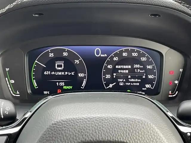 ホンダ ＺＲ－Ｖ ハイブリッド e:HEV Z 宮崎県 2024(令6)年 1.2万km アーバンチタニウムメタリック 9インチワイドディスプレィメモリナビ/フルセグテレビ/全方位カメラ/ステアリングヒーター/ドライブレコーダー前後/レザーシート/ホンダセンシング/アイドリングストップ/クルーズコントロール/プッシュスタート/パワーバックドア/ETC