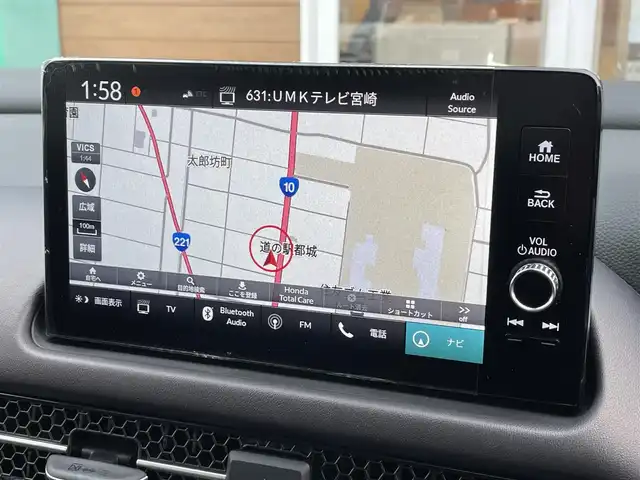 ホンダ ＺＲ－Ｖ ハイブリッド e:HEV Z 宮崎県 2024(令6)年 1.2万km アーバンチタニウムメタリック 9インチワイドディスプレィメモリナビ/フルセグテレビ/全方位カメラ/ステアリングヒーター/ドライブレコーダー前後/レザーシート/ホンダセンシング/アイドリングストップ/クルーズコントロール/プッシュスタート/パワーバックドア/ETC