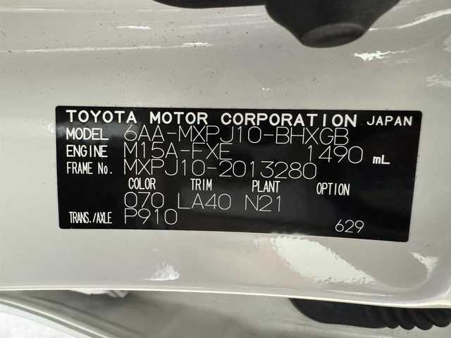 トヨタ ヤリスクロス ハイブリッド Z 三重県 2021(令3)年 3.1万km ホワイトパールクリスタルシャイン ハイブリッド/FF/フロアCVT/純正 8インチディスプレイオーディオ/（AM/FM/USB/iPod/Bluetooth/CD*/DVD*/Miracast/AppleCarPlay/AndroidAuto）*OP装備/【OP】パノラミックビューモニター/モデリスタエアロ（F/S/R下）/ドライブレコーダー 前後/ビルトイン ETC/Toyota Safety Sense/・プリクラッシュセーフティ/・レーントレーシングアシスト/・レーダークルコン（全車速追従機能付）/・オートハイビーム/・インテリジェントクリアランスソナー［パーキングサポートブレーキ（静止物）］/・ロードサインアシスト/・先行車発進告知機能/装備/・ハーフレザーシート/・シートヒーター（D/N）/・オートエアコン/・オートライト/・LEDヘッドランプ/・ステアリングスイッチ/・電子パーキングブレーキ＆オートブレーキホールド機能/・充電用USB-Aジャックx1（2.1A）、入力用USB-Aジャックx1/・プッシュスタート/・電動格納ドアミラー/・純正18inAW/など