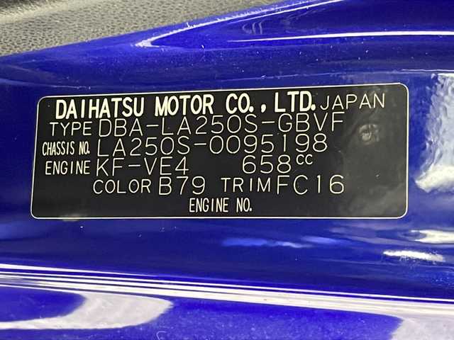 ダイハツ キャスト スタイル G SAⅡ 沖縄県 2017(平29)年 9.1万km ディープブルークリスタルマイカ 県外仕入れ/禁煙車/スマートアシストII/社外ナビAVIC-RW09/ＣＤ／ＤＶＤ／フルセグＴＶ　/Ｂｌｕｅｔｏｏｔｈ接続/ＵＳＢ接続/バックカメラ/純正１５インチアルミ/ドアバイザー/後方コーナーセンサー/ＥＴＣ/スマートキー/LEDヘッドライト