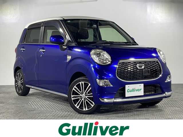 ダイハツ キャスト スタイル G SAⅡ 沖縄県 2017(平29)年 9.1万km ディープブルークリスタルマイカ 県外仕入れ/禁煙車/スマートアシストII/社外ナビAVIC-RW09/ＣＤ／ＤＶＤ／フルセグＴＶ　/Ｂｌｕｅｔｏｏｔｈ接続/ＵＳＢ接続/バックカメラ/純正１５インチアルミ/ドアバイザー/後方コーナーセンサー/ＥＴＣ/スマートキー/LEDヘッドライト