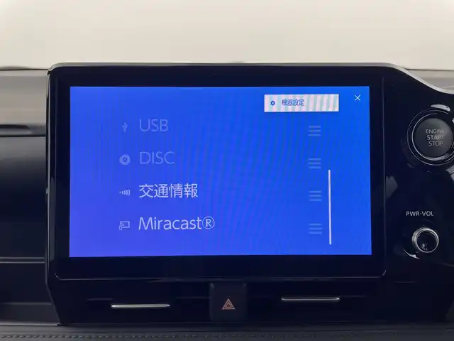 トヨタ ヴォクシー S－Z 群馬県 2024(令6)年 1.7万km アティチュードブラックマイカ 純正１０．５型ナビ　バックカメラ　シートヒーター　両側電動スライドドア　衝突被害軽減ブレーキ　レーンアシスト　アダプティブクルーズコントロール　オートハイビーム　ＬＥＤヘッドライト　ＥＴＣ２．０　禁煙