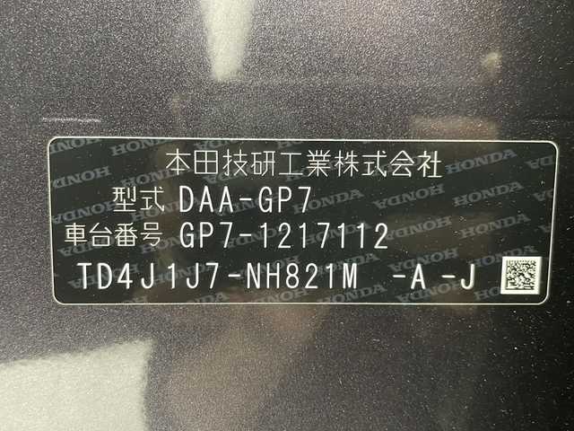 ホンダ シャトル ハイブリッド Z ホンダセンシング 岐阜県 2018(平30)年 6万km ルーセブラックM 純正SDナビ/フルセグ/DVD/BT/SD/バックカメラ/社外ドラレコ/ビルトインETC/ホンダセンシング/レーンキープアシスト/衝突軽減ブレーキ/レーダークルーズコントロール/コーナーセンサー/ハーフレザーシート/前席シートヒーター/ルーフレール/純正16インチAW/LEDヘッドライト/オートライト/フォグランプ/保証書